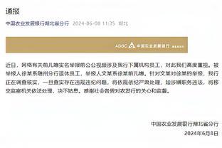 哈维：输赫罗纳&皇马我们都占据了主导 “伟大巴萨”已建设一半